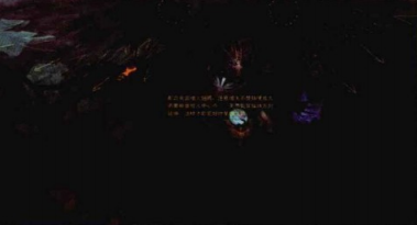 游戏原画案例解析——克洛斯特战役之通界圣卫（四）