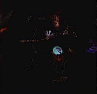 游戏原画案例解析——克洛斯特战役之通界圣卫（五）