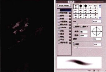 游戏原画龙族创作教程——整体关系的调整