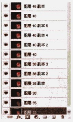 游戏原画案例解析——斗龙场景丰富画面教程