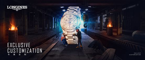 炫酷商业海报设计之高级合成思路详解