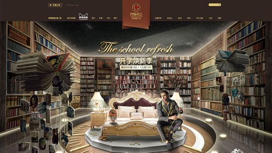 炫酷商业海报设计之高级合成思路详解