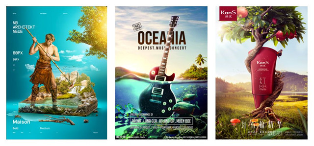 炫酷商业海报设计之高级合成思路详解