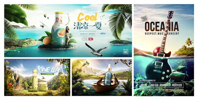 炫酷商业海报设计之高级合成思路详解