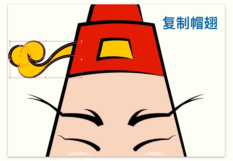 UI图标设计:财神驾到!