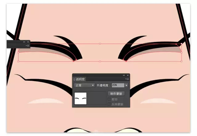 UI图标设计:财神驾到!