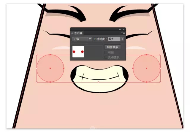 UI图标设计:财神驾到!