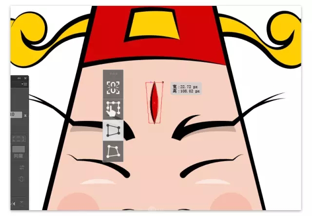 UI图标设计:财神驾到!