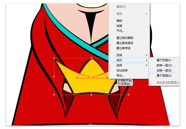 UI图标设计:财神驾到!