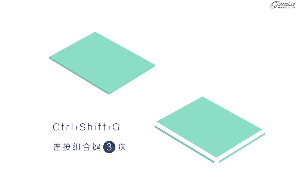 【原创】悬浮森林！AI绘制3D矢量风格插画