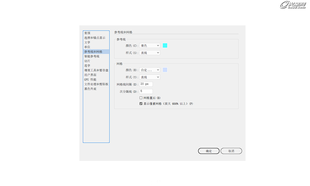【原创】圆润可爱MBEstyle! 教你绘制MBE风格图标