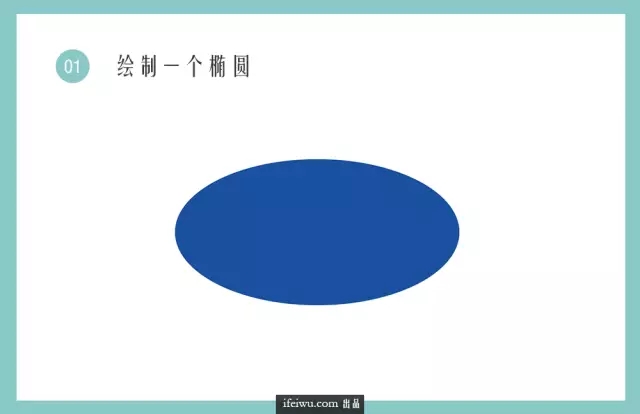 【原创教程】用AI打造温暖的鹿形织物图标