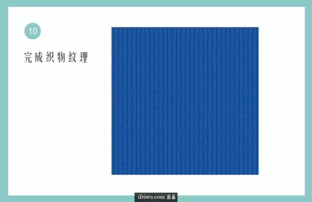 【原创教程】用AI打造温暖的鹿形织物图标