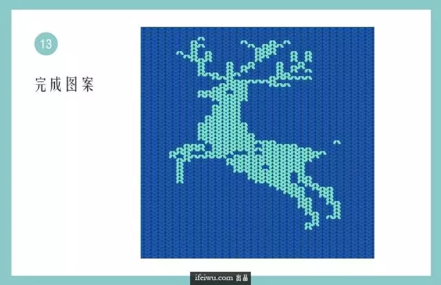 【原创教程】用AI打造温暖的鹿形织物图标