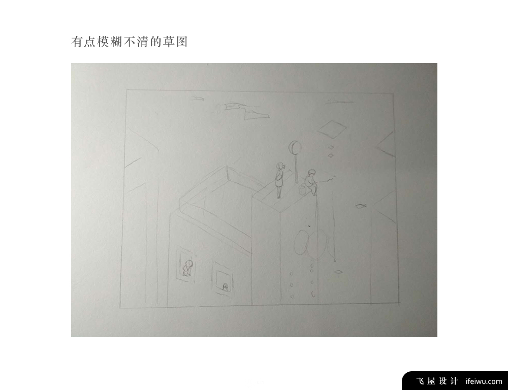 用AI绘制3D等距立体梦幻风格插画