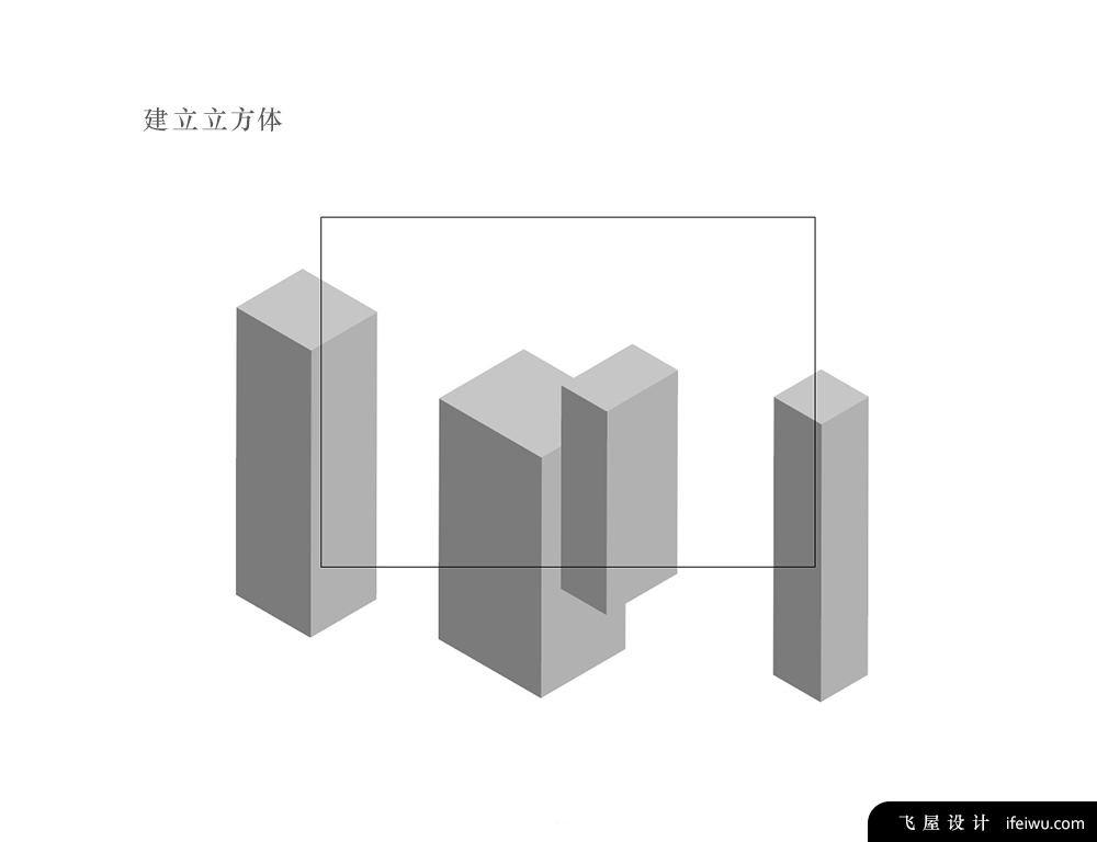 用AI绘制3D等距立体梦幻风格插画