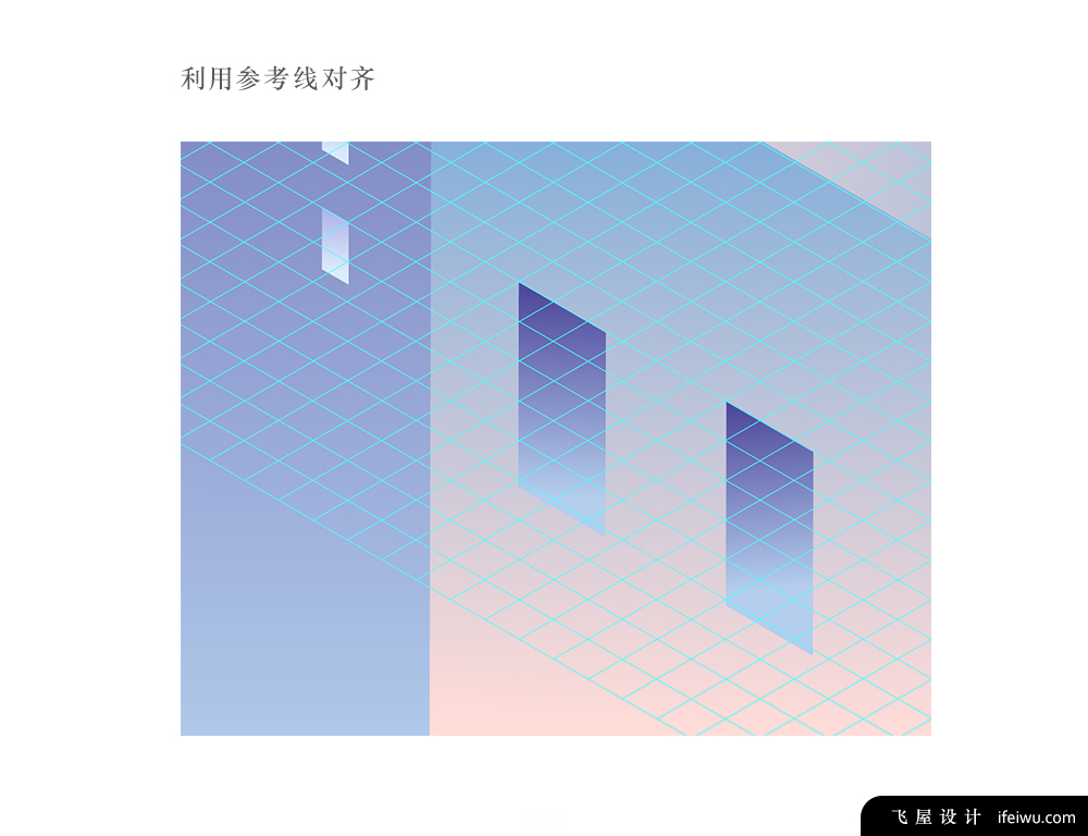 用AI绘制3D等距立体梦幻风格插画