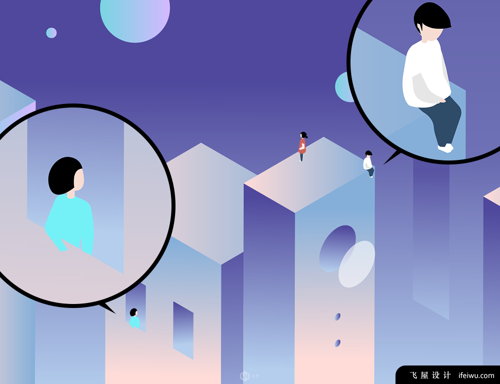 用AI绘制3D等距立体梦幻风格插画