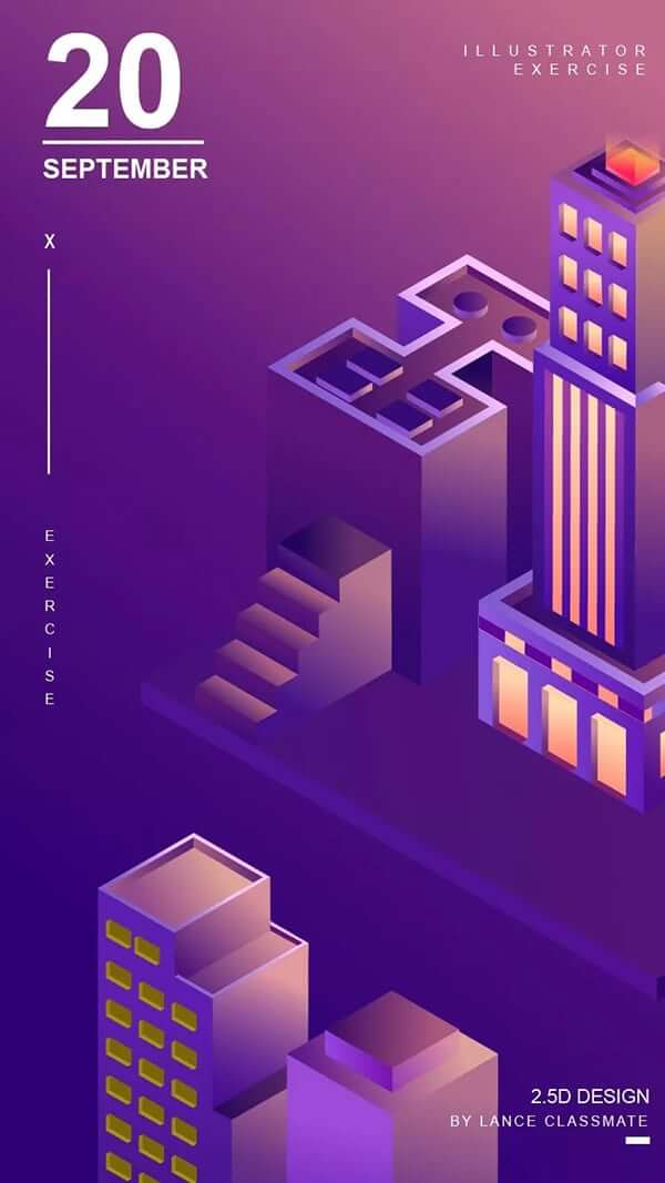 2.5D插画海报制作教程！三分钟掌握建筑渐变插画海报