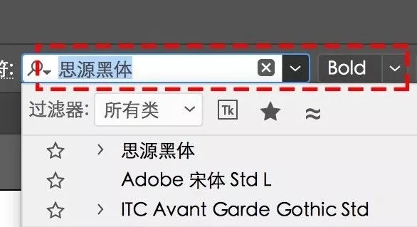 【AI制作立体字教程】教你如何打造炫酷立体字！