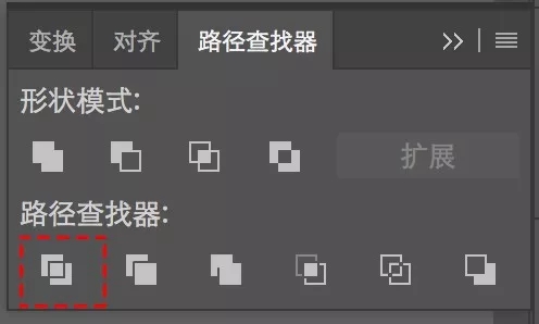 【AI制作立体字教程】教你如何打造炫酷立体字！
