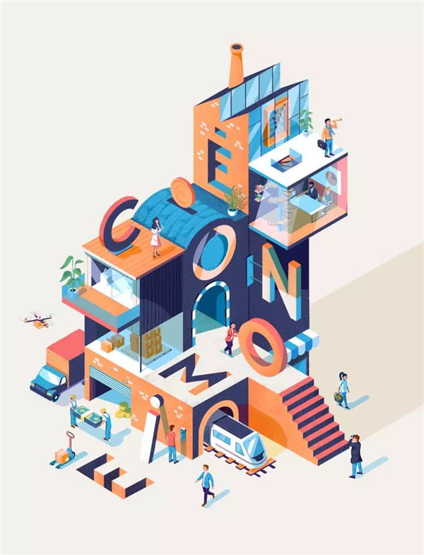 AI插画教程：教你打造2.5D插画设计风格