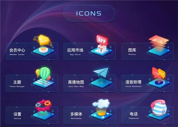 AI插画教程：教你打造2.5D插画设计风格