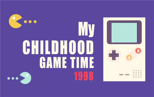 AI插画教程：教你打造2.5D插画设计风格