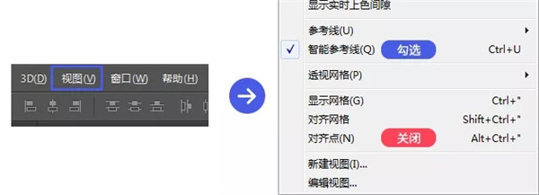 AI插画教程：教你打造2.5D插画设计风格