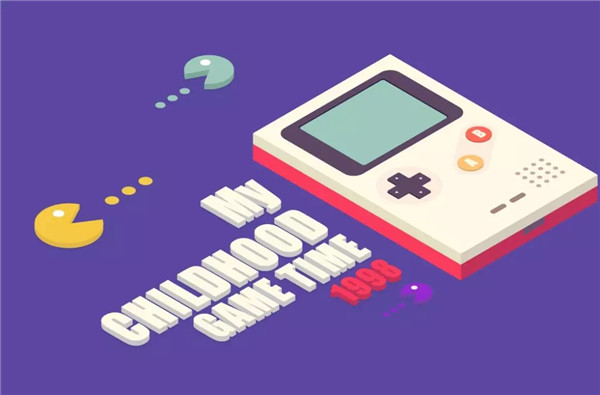 AI插画教程：教你打造2.5D插画设计风格