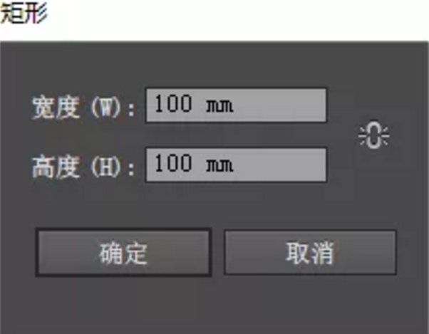 手把手教你设计多变的四方连续图案