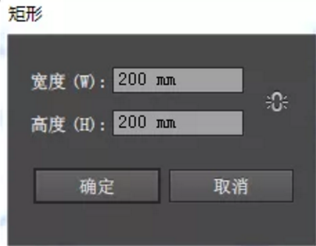 手把手教你设计多变的四方连续图案