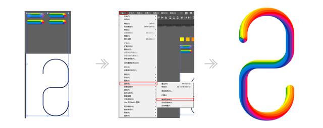 AI入门教程：混合工具制作简单海报