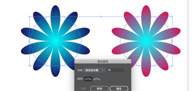 AI绘画教程:混合功能制作艺术立体图案