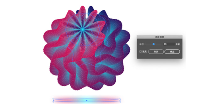 AI绘画教程:混合功能制作艺术立体图案
