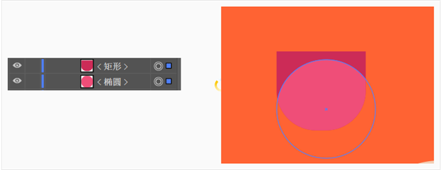 AI绘制维京人插画教程