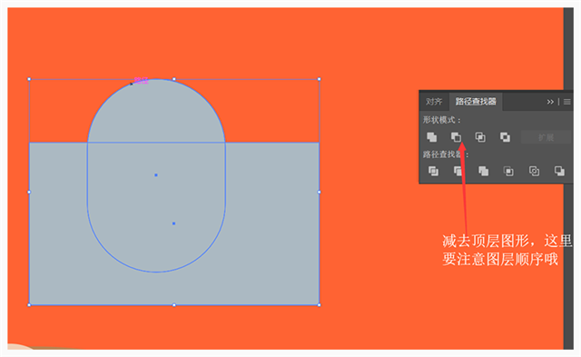 AI绘制维京人插画教程