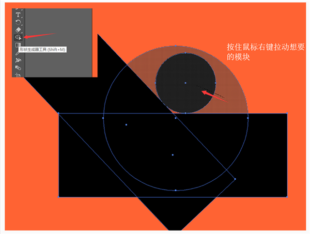 AI绘制维京人插画教程