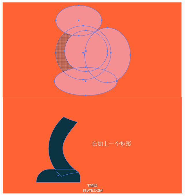 AI绘制维京人插画教程