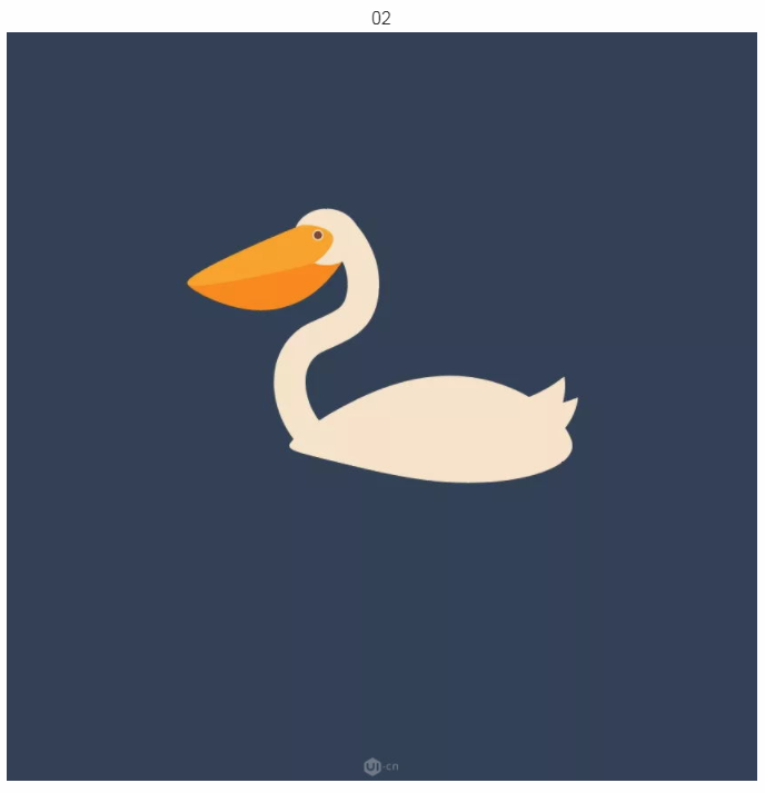 ai教程之萌新也能学会的鹈鹕绘制