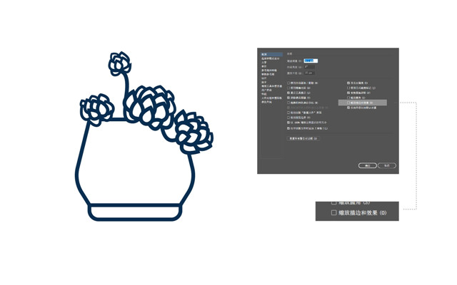 矢量线条插画教程：AI彩绘多肉