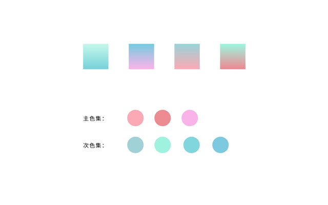 矢量线条插画教程：AI彩绘多肉