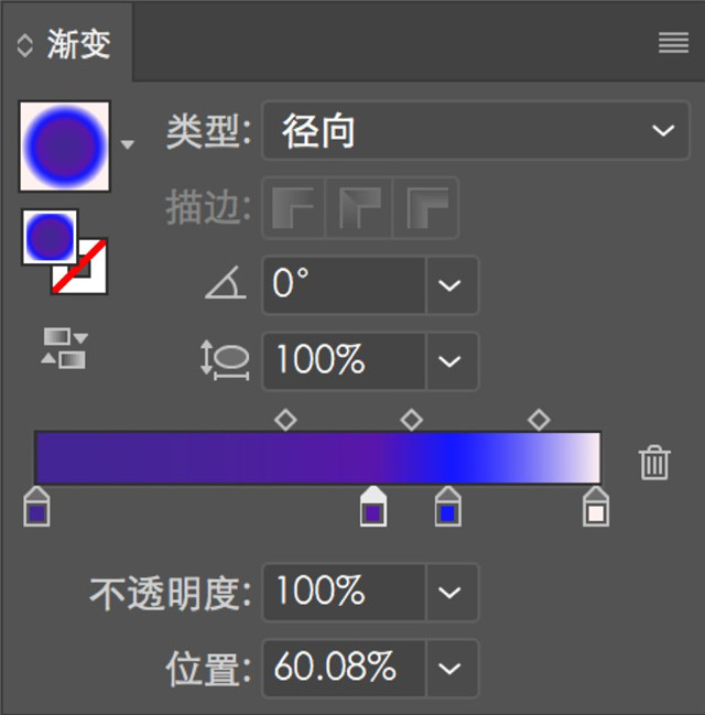 AI图文教程:制作萌萌哒立体小怪兽