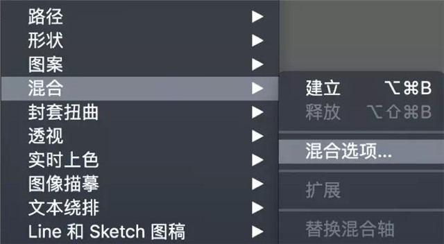 AI图文教程:制作萌萌哒立体小怪兽