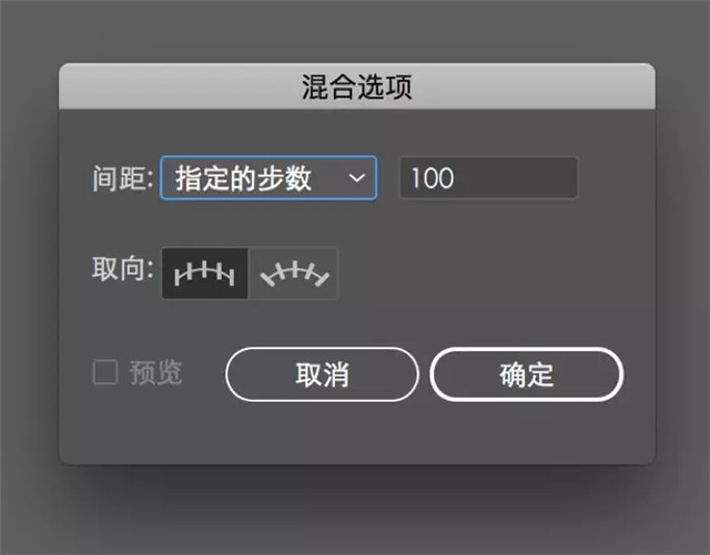 AI图文教程:制作萌萌哒立体小怪兽