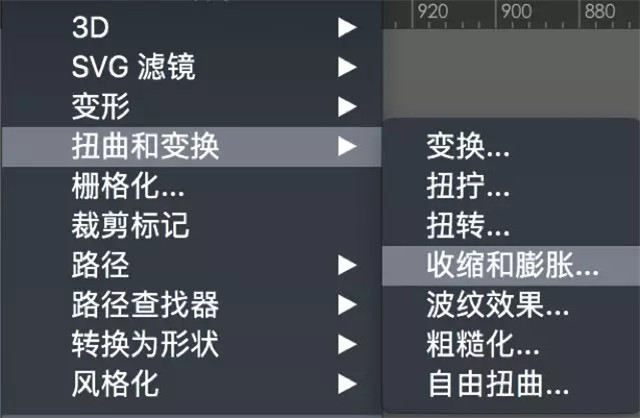 AI图文教程:制作萌萌哒立体小怪兽