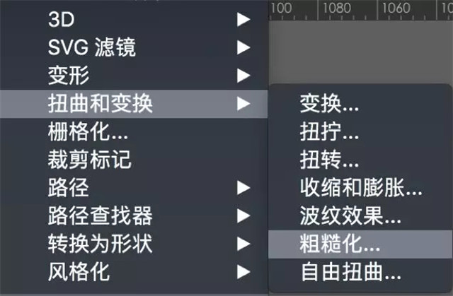 AI图文教程:制作萌萌哒立体小怪兽
