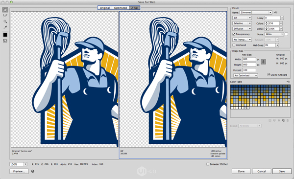 初学者必备！AI工具使用和基本技巧