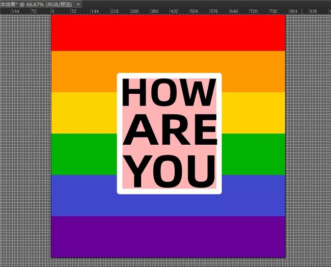 AI图文教程:创建酷酷的剪切文本效果