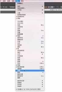 AI常见问题技巧教程-伊丞小站(YLIMHS.COM)
